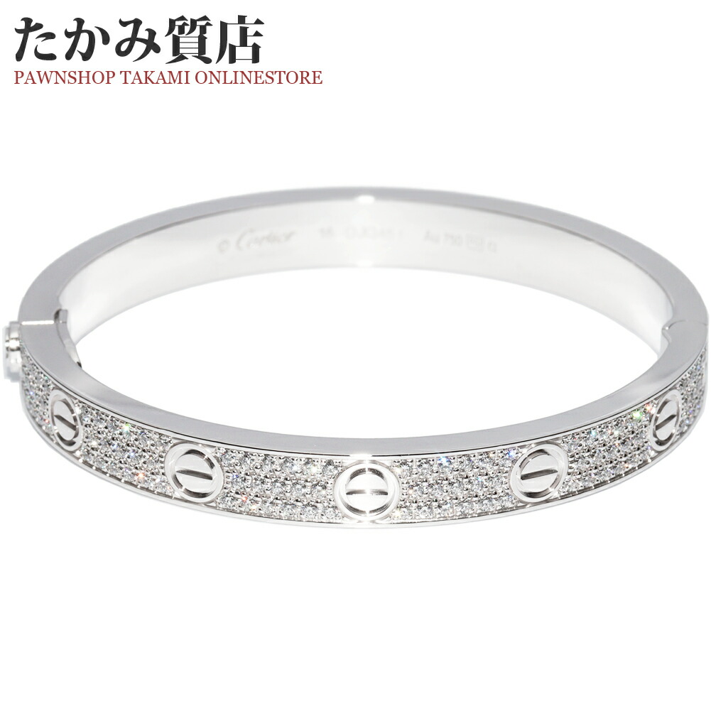 楽天市場】デビアス ブレスレット K18WG ダイヤ1.25ct LINE