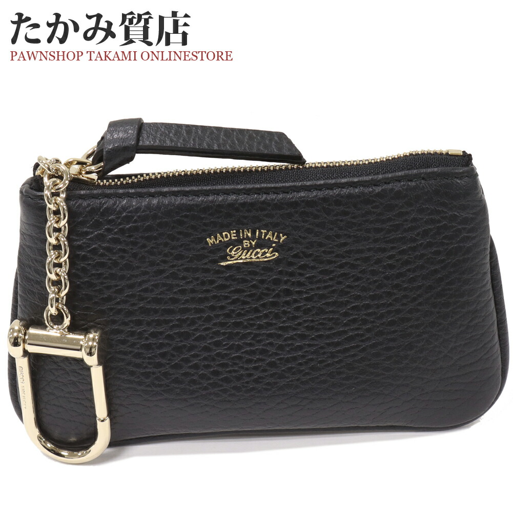 ✨未使用展示品・箱付き✨　GUCCI キーケース　キーリング　GGライン シマ グッチ(GUCCI) キーケース シマ メンズキーケース・キーカバー