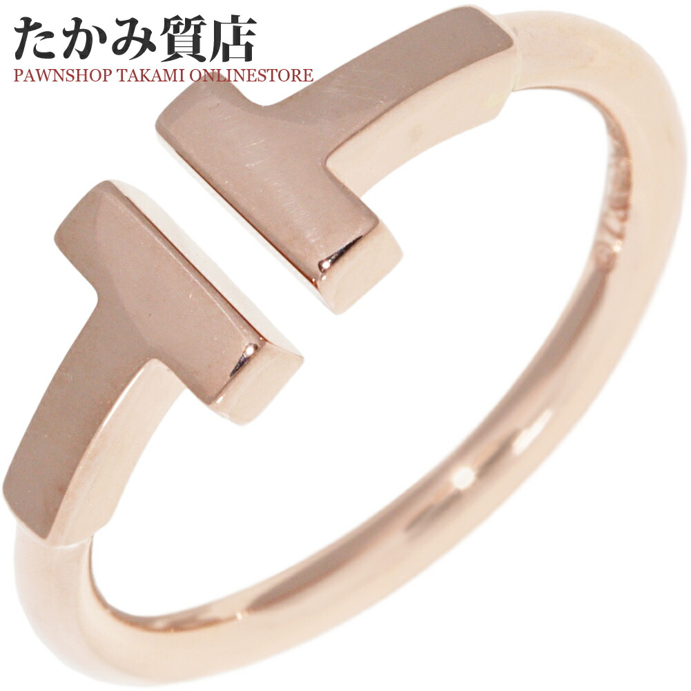 楽天市場】ティファニー 指輪 K18PG Tワイヤーリング 9号 : たかみ質店