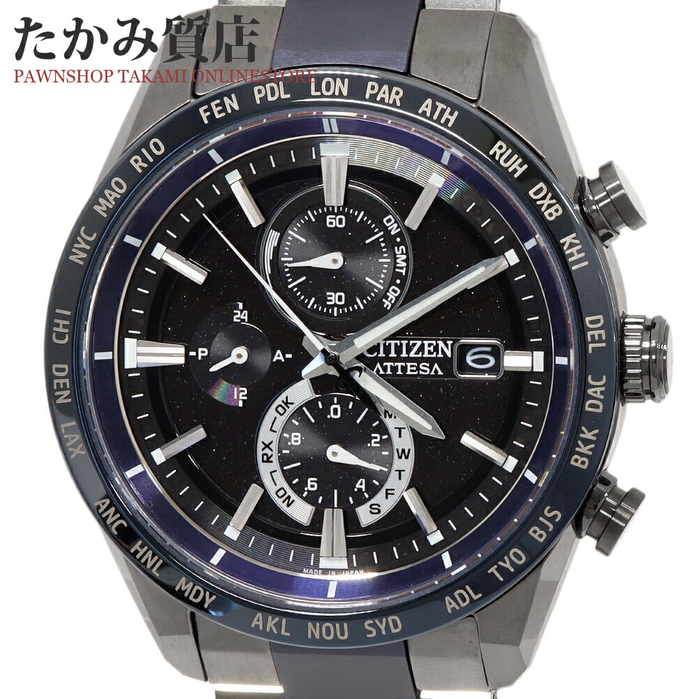 楽天市場】シチズン アテッサ YOZORA COLLECTION 電波時計30周年記念