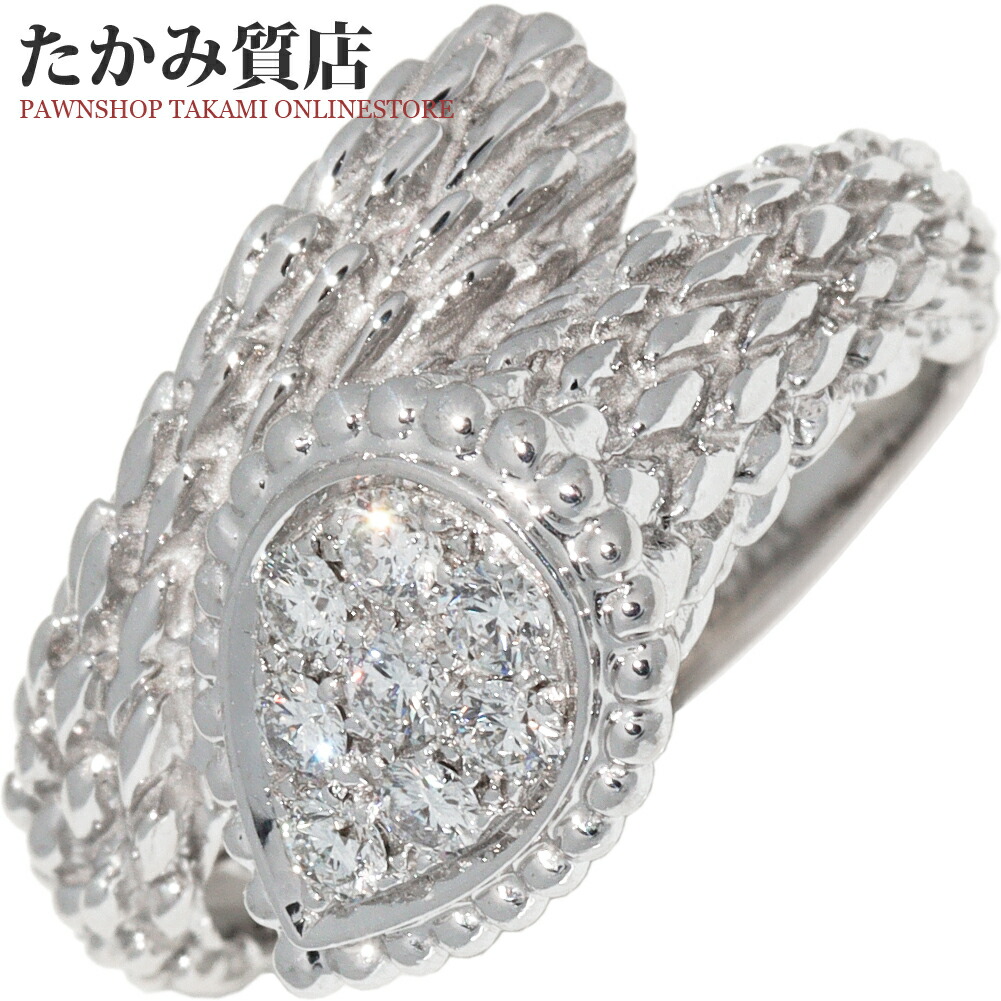 楽天市場】ブシュロン セルパンボエム 1モチーフ リング スモール K18