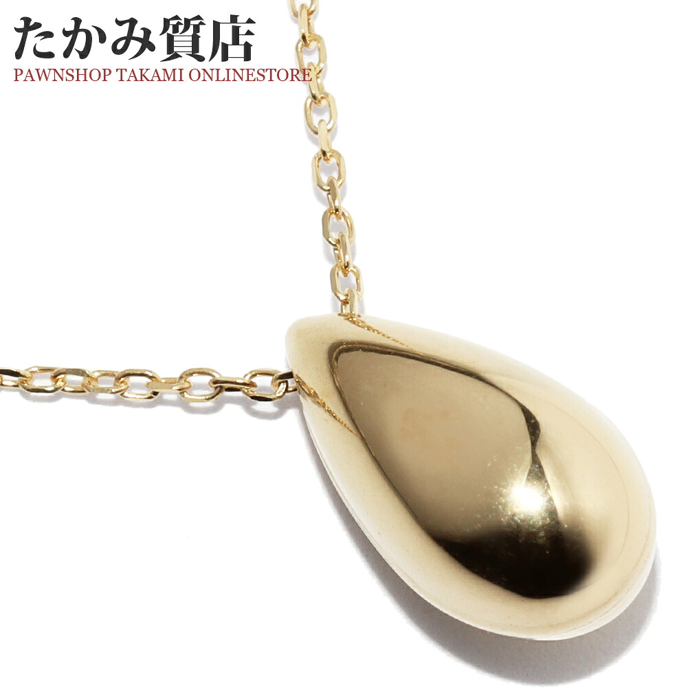 楽天市場】ウノアエレ ペンダントトップ K18WG クロス : たかみ質店