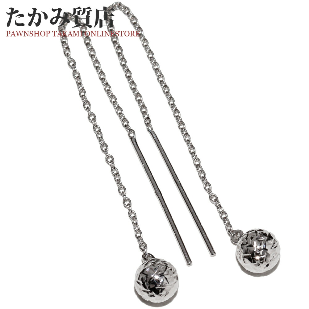 ピアス K18WG ボール アメリカンピアス|たかみ質店店