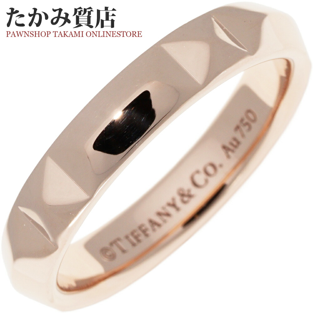 楽天市場】ティファニー 指輪 K18PG ダイヤ0.12ct ネスティング