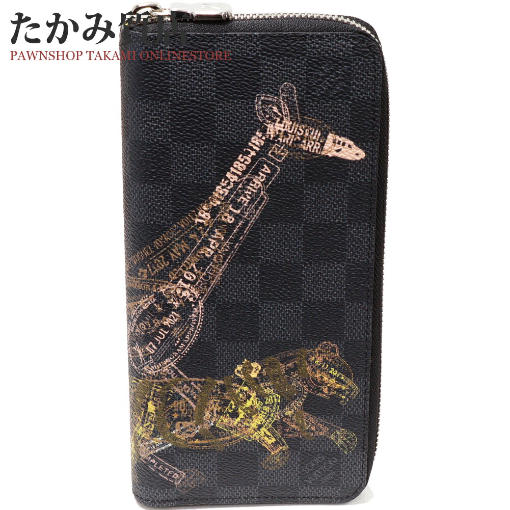 ルイヴィトン ダミエ 長財布 n63095_08.jpg