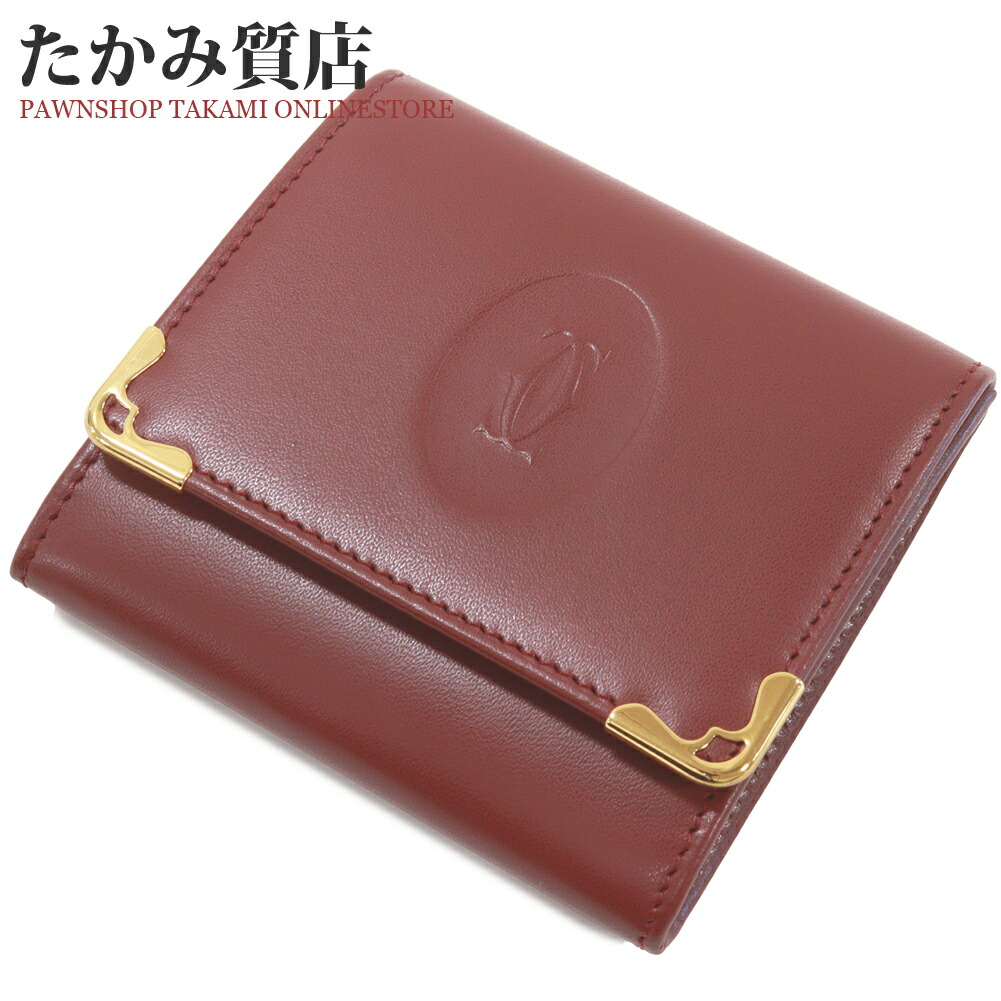 楽天市場】【財布】Cartier カルティエ マストライン マスト ドゥ