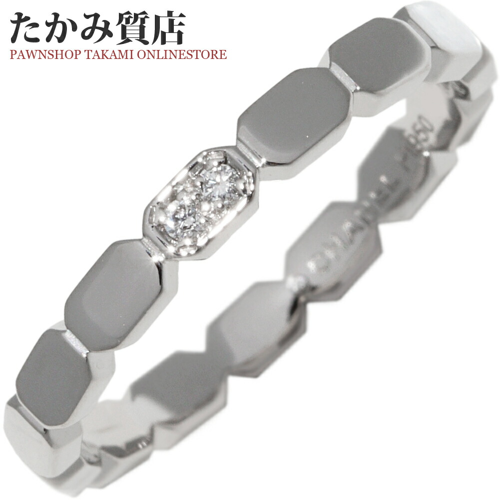 27200円 シャネル CHANEL プルミエール プロメス リング K18WG