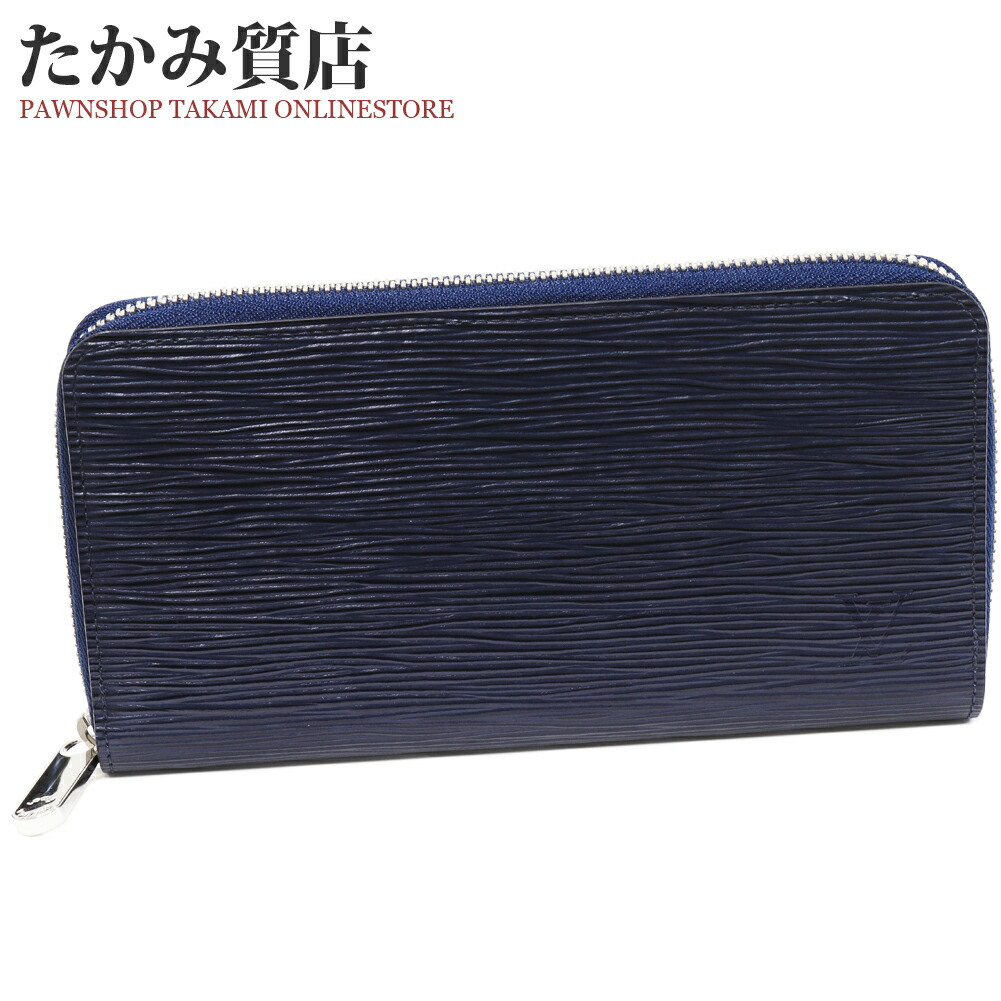 美品‼︎ルイヴィトン☆エピタイガ　長財布レア品☆ ルイヴィトン VUITTON 長財布 エピ/タイガ・ライン 悲しく