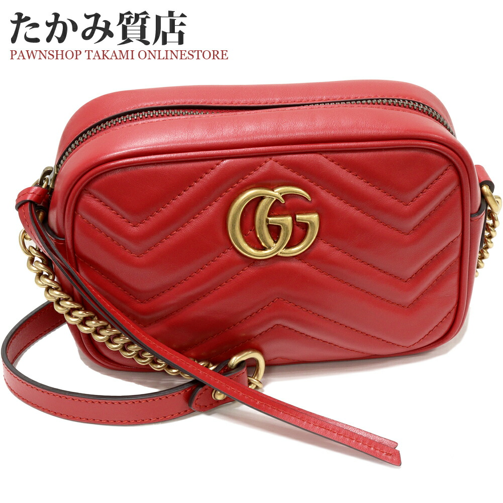 楽天市場】グッチ バッグ レディース GUCCI チェーンショルダー