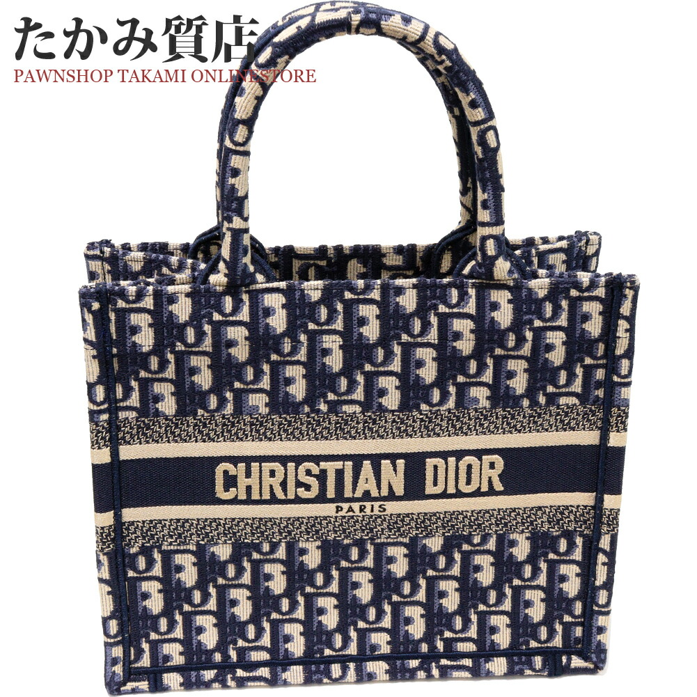 楽天市場】ルイヴィトン トートバッグ ショルダートートバッグ