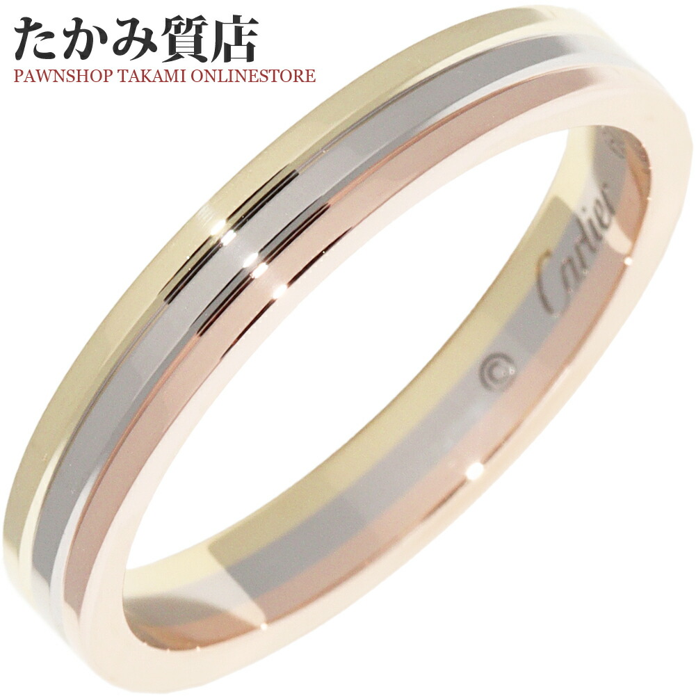【新品仕上げ】 カルティエ ヴァンドーム スリーゴールド リング　48　8号 楽天市場】カルティエ 指輪 レディース ルイ カルティエ ヴァン