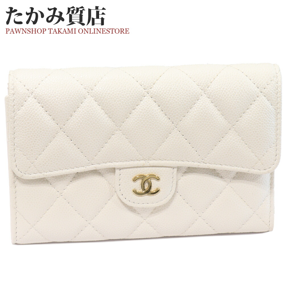 CHANEL スモールウォレット　三つ折り財布 楽天市場】シャネル スモールウォレット 三つ折財布 財布