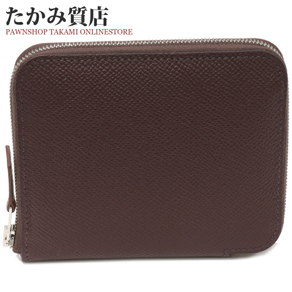エルメス アザップ　コンパクト シルクイン コインケース ブラウン　シルバー エルメス HERMES アザップコンパクトミニ シルクイン D刻印