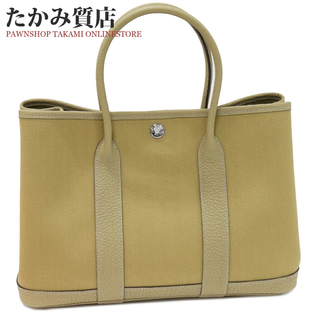 楽天市場】エルメス ガーデンファイル 37 トワルミリタリー ネゴンダ