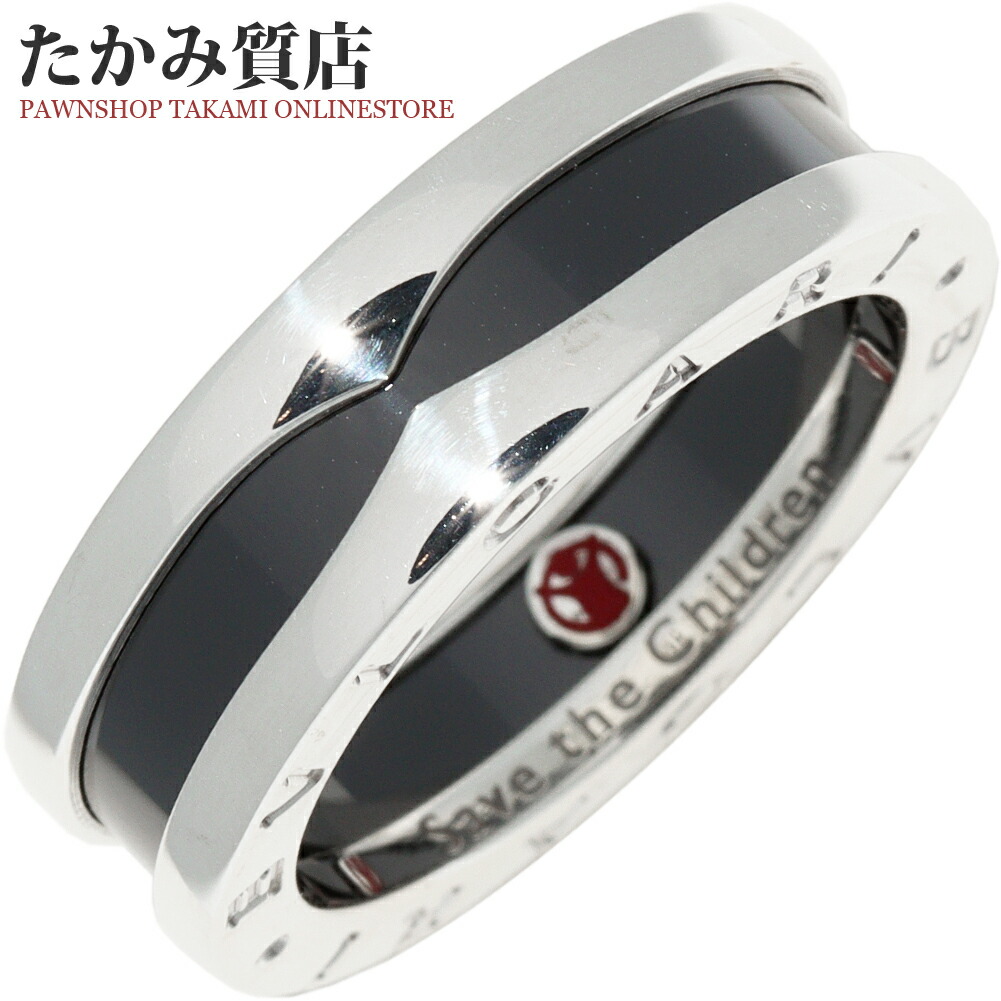 楽天市場】ブルガリ 指輪 SV ブラックセラミック