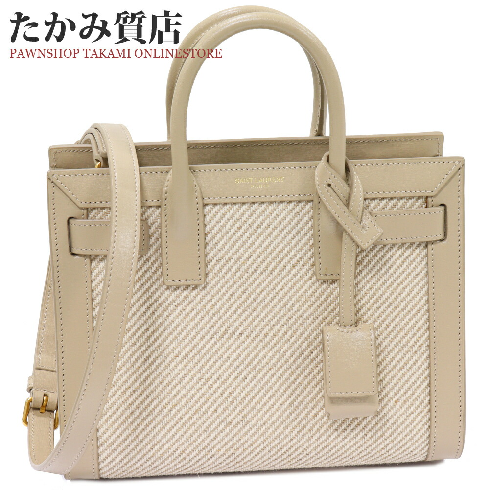 楽天市場】サンローランパリ ハンドバッグ ショルダーバッグ サックド