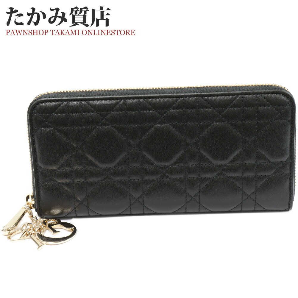 楽天市場】クリスチャン・ディオール ファスナー長財布(小銭入れあり