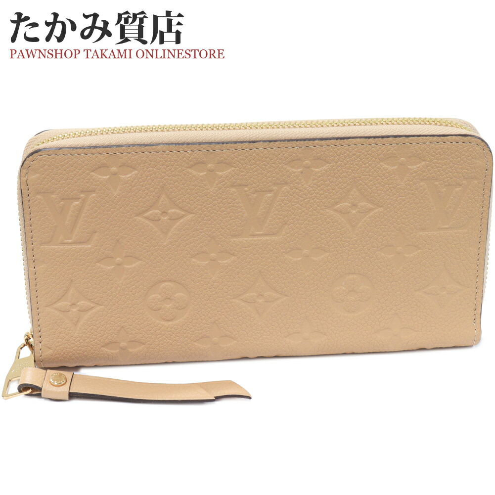 楽天市場】ルイヴィトン LOUIS VUITTON 長財布 モノグラム アン