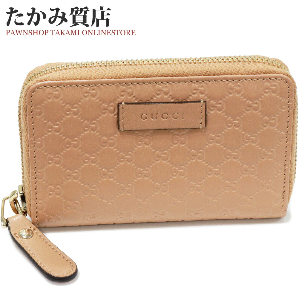 楽天市場】グッチ GUCCI 財布 コインケース 544249 BMJ1G