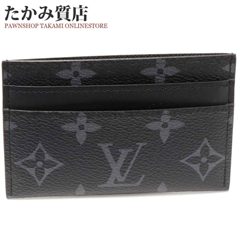 【鑑定済】ルイヴィトン エクリプス サーンプル カードケース 黒 キャッシュレス 鑑定済】ルイヴィトン エクリプス サーンプル カードケース 黒