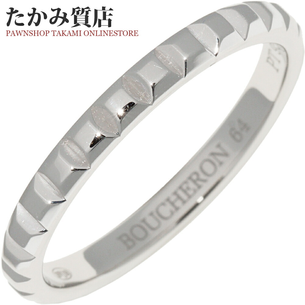 楽天市場】ブシュロン 指輪 K18YG ダイヤ0.23ct(E-VVS2