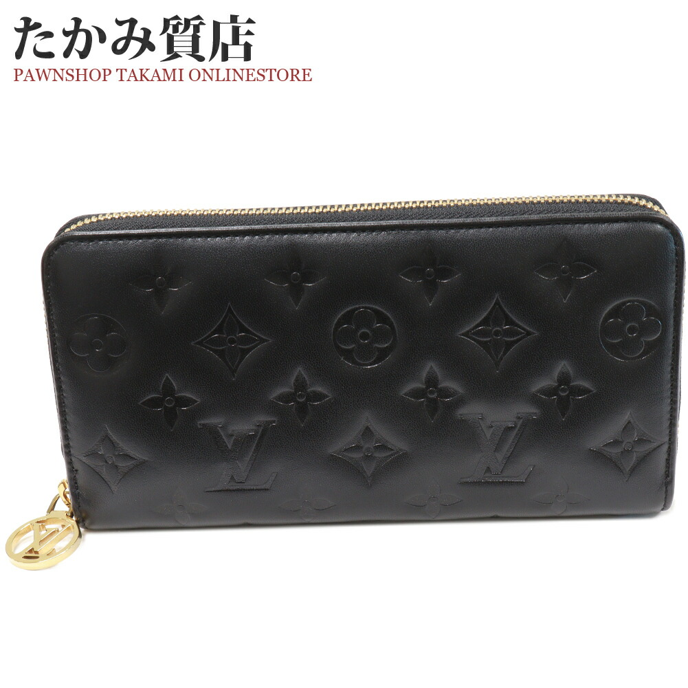 ルイ・ヴィトン 財布 楽天市場】【財布】LOUIS VUITTON ルイ ヴィトン モノグラム V