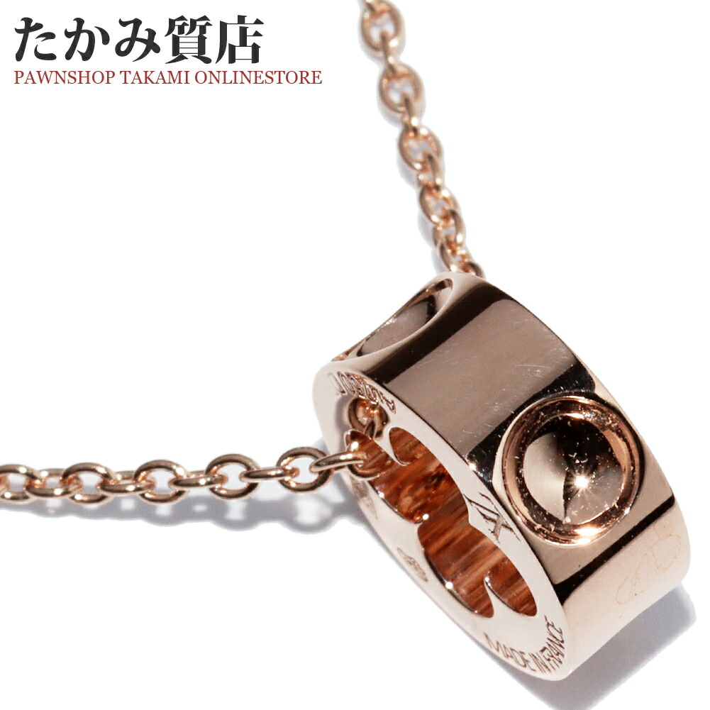 【正規品】ルイヴィトン ペンダントトップ Brand Max】ルイヴィトン・ヴィトン・エルメス・シャネル