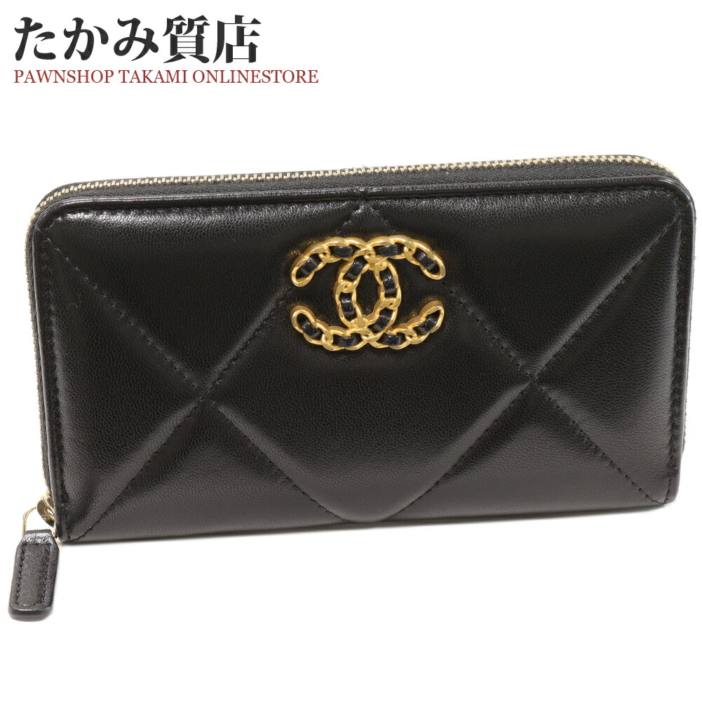 楽天市場】シャネル コインケース シャネル19 ジップコインパース