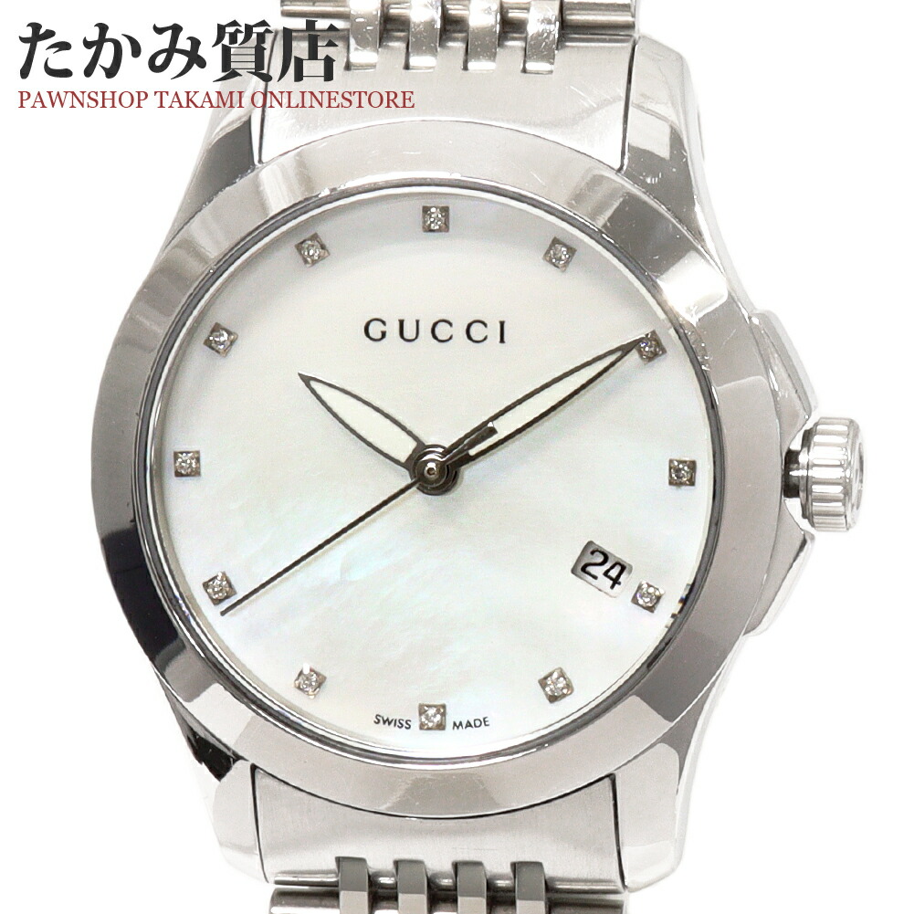 グッチ Gタイムレス 126.5 YA126504 レディース｜たかみ質店店