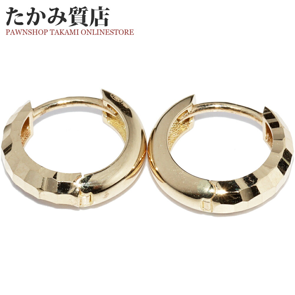 美品☆K18YGフープピアス 楽天市場】ピアス K18YG フープピアス : たかみ質店楽天市場店