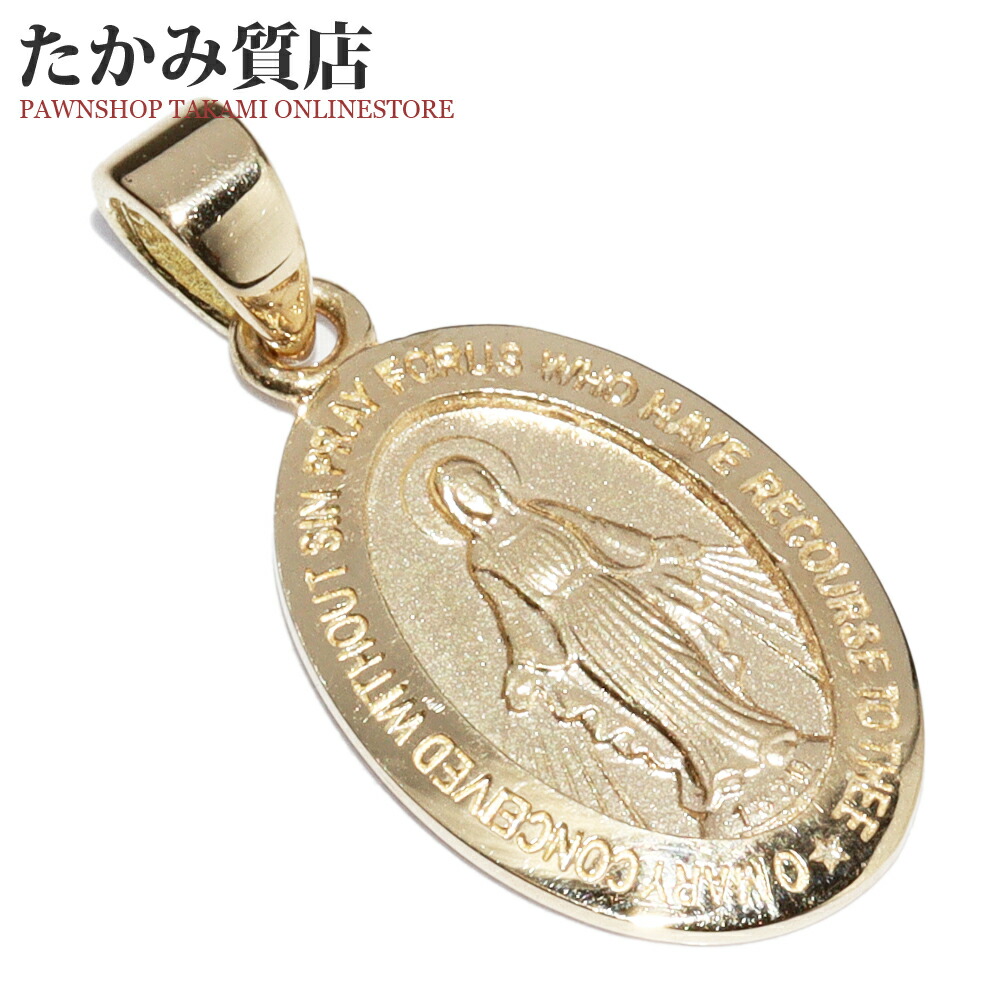 楽天市場】ペンダントトップ K18YG マネーキャッチャー : たかみ質店