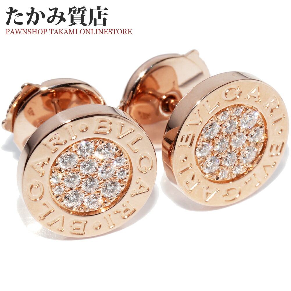 楽天市場】ブルガリ ピアス K18WG オニキス2P ブルガリブルガリ