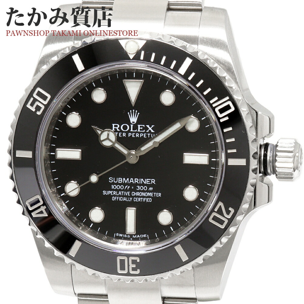 楽天市場】ROLEX 銀座店 ロレックス SALE サブマリーナ 旧型