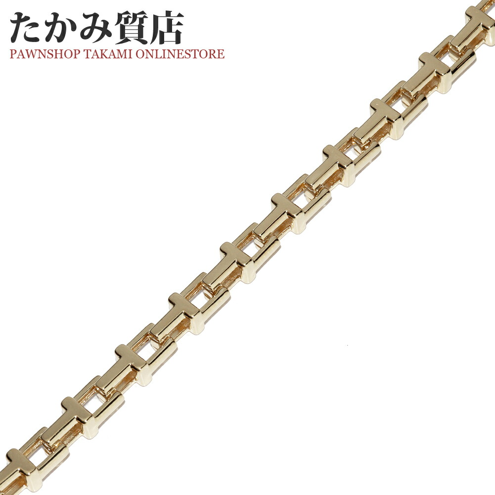 ティファニー　tワイヤー　ブレスレット　スモール　k18 バングル　t TIFFANY&Co. 美品 ティファニー T ワイヤー ブレスレット