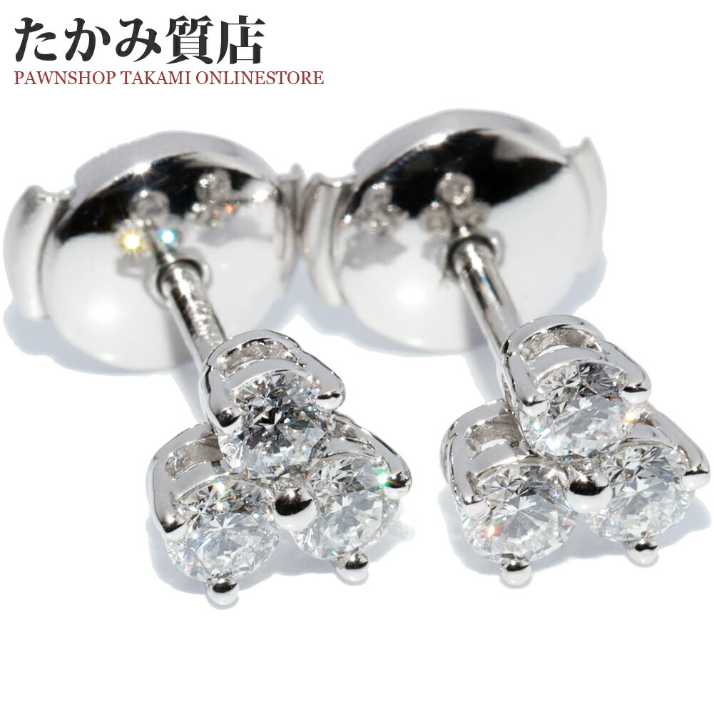 ティファニー　ソリティア　ダイヤ　ピアス　0.22ct相当　pt950 ティファニー ピアス Pt950 ダイヤ0.22ct ソリティアピアス ネジ