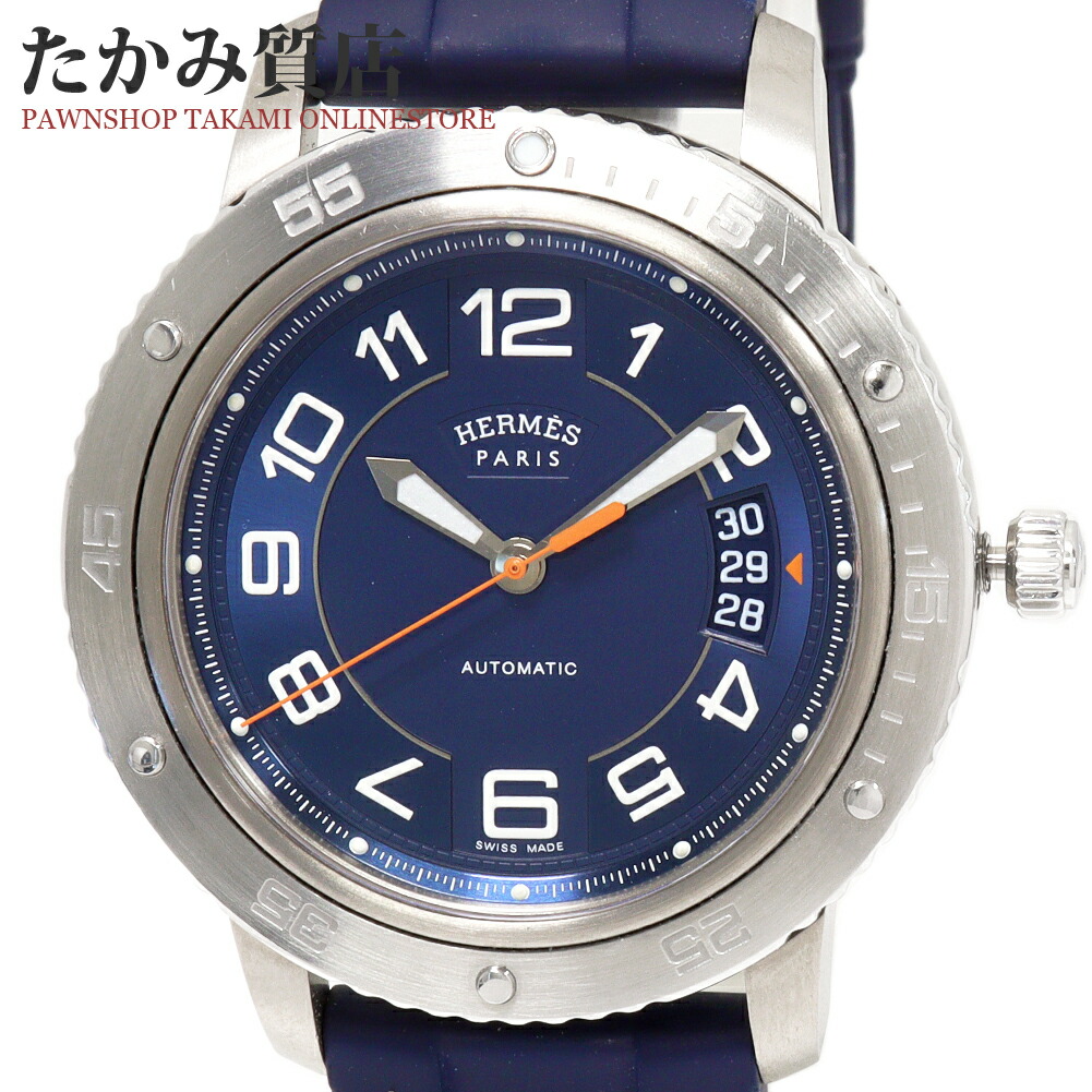 楽天市場】エルメス クリッパー クロノ CL1.910 メンズ : たかみ質店