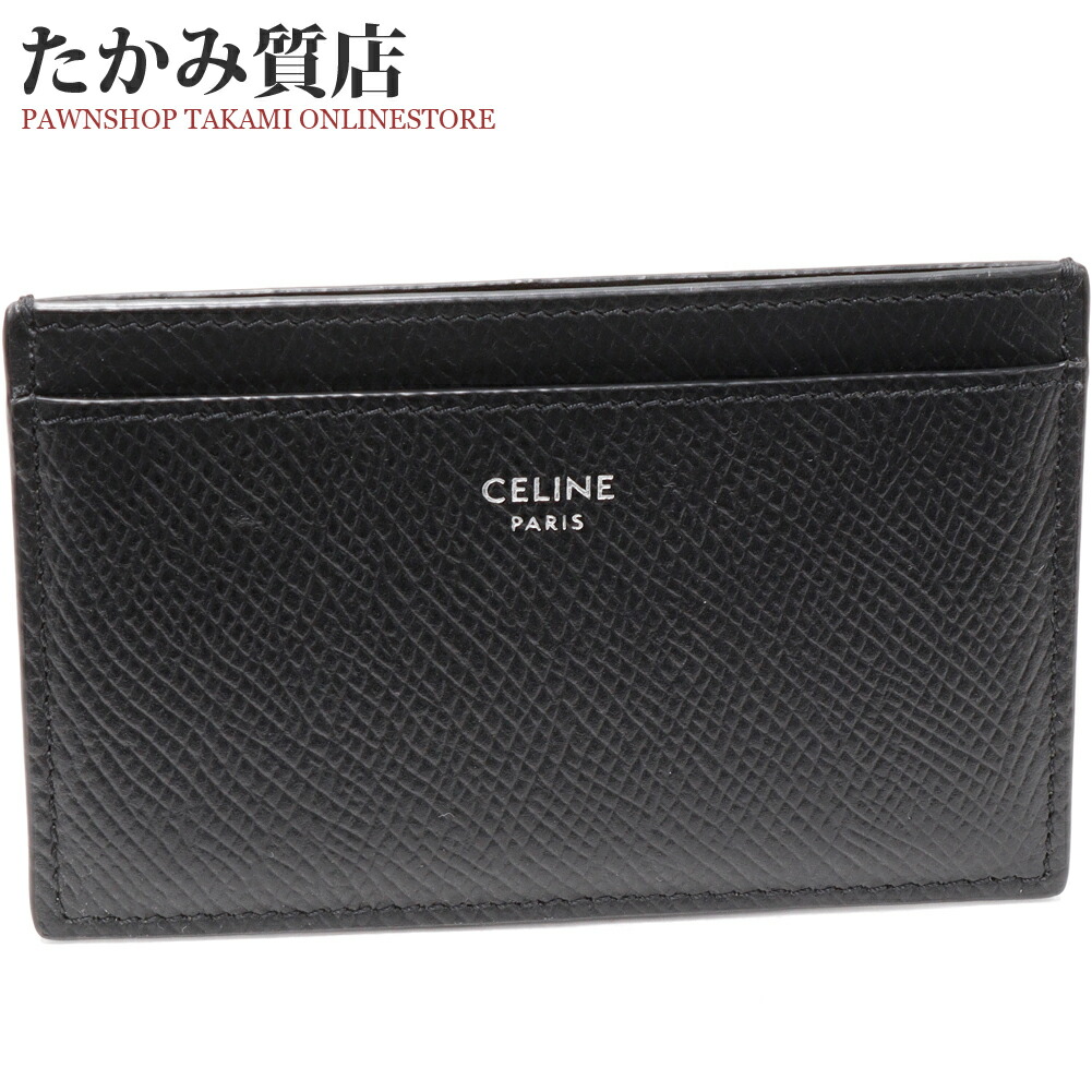 楽天市場】セリーヌ カードケース 名刺入れ トリオンフ フラップ付き