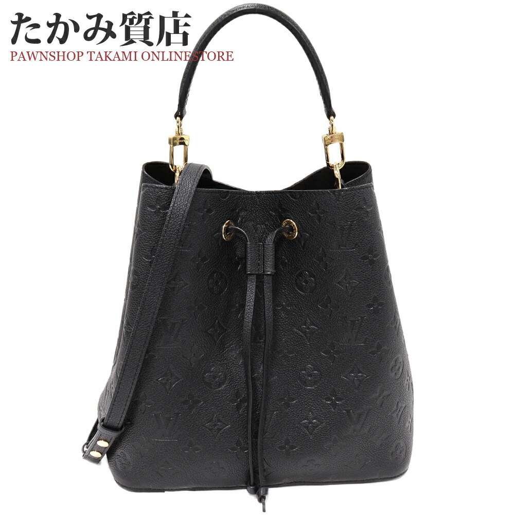 ルイヴィトン アンプラント ネオアルマBB ブラック ハンドバッグ 2way 黒 楽天市場】ルイヴィトン ハンドバッグ Louis Vuitton モノグラム