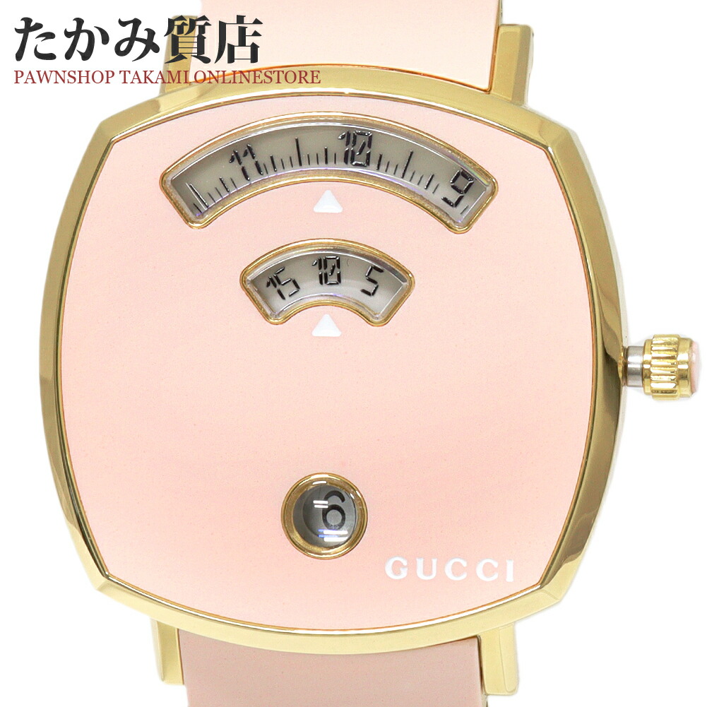 グッチ グリップウォッチ 157.4 兼用