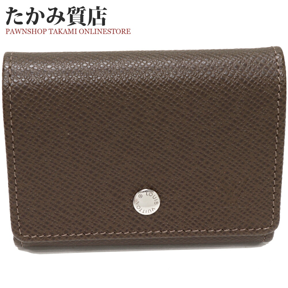 楽天市場】【財布】LOUIS VUITTON ルイ ヴィトン タイガ ポルトモネ