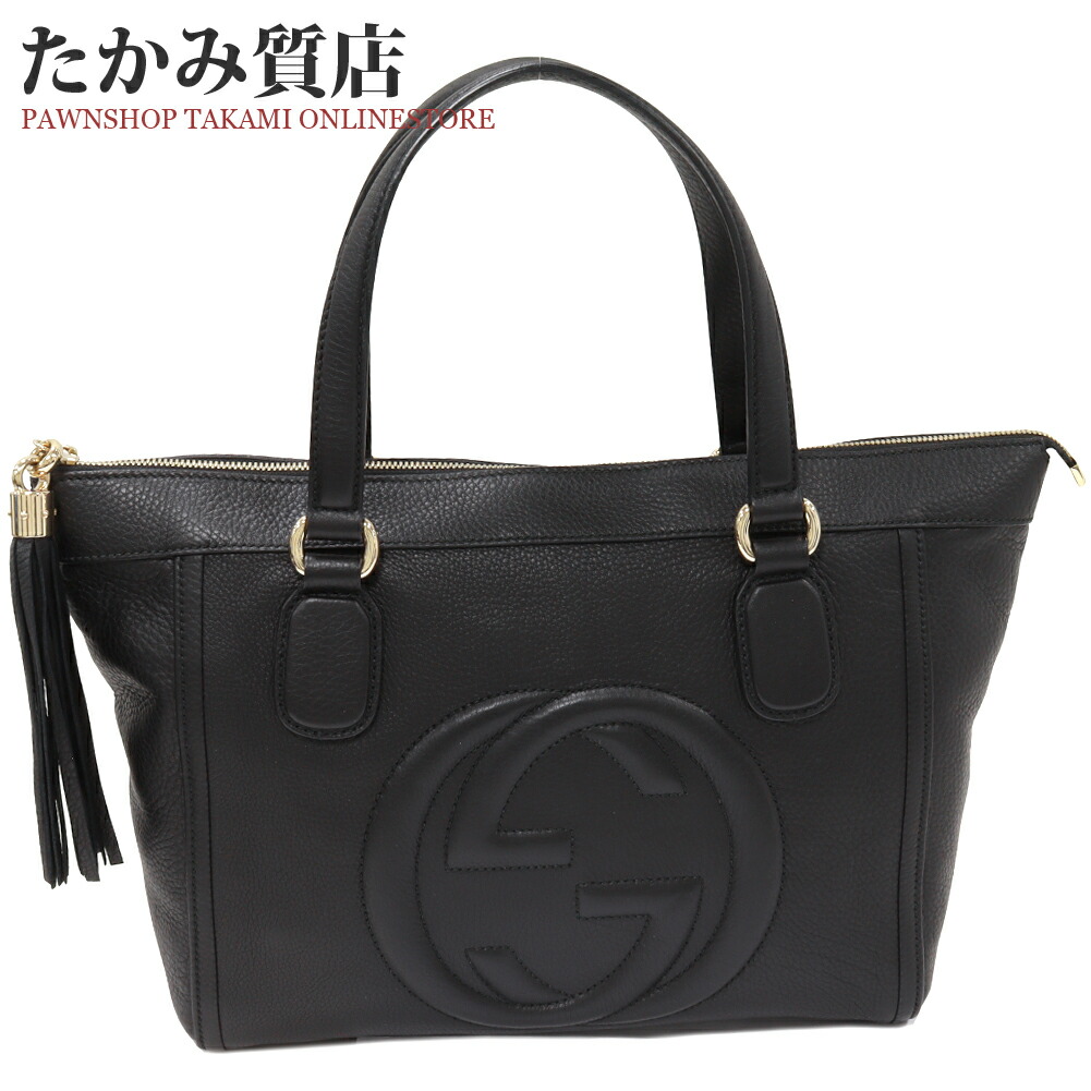 【正規品】　グッチ　スーキー　GG キャンバス　トートバッグ　バンドバッグ Amazon | グッチ(GUCCI) トートバッグ グッチ ハンドバッグ