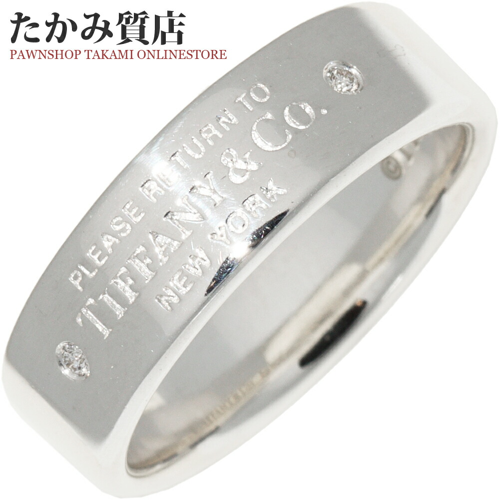 コスモス3点セット 極美品 オールドティファニー リング 14.5号 楽天市場】ティファニー 指輪 レディース ノヴォ ダイヤモンド