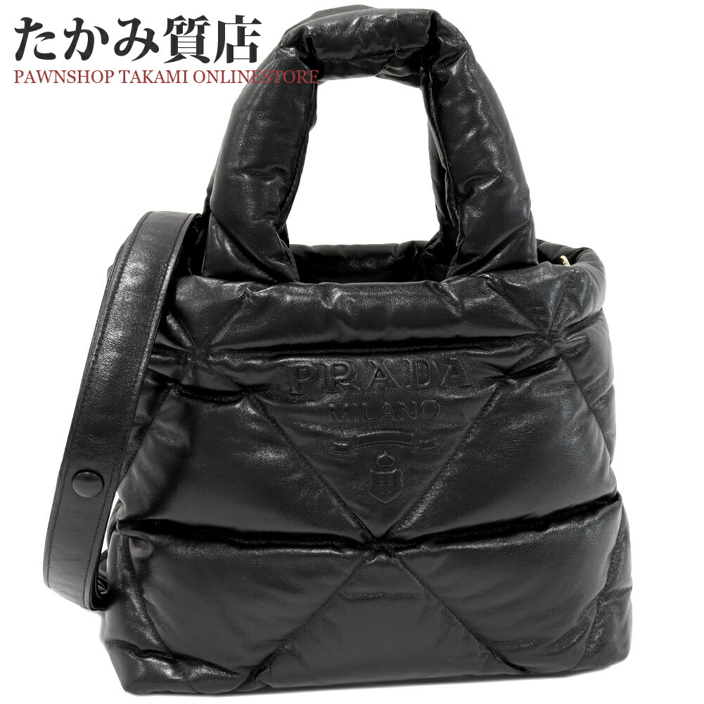 【極美品】プラダ ショルダーバッグ ハンド 2way ヴィッテロダイノ 革 黒 PRADA 〔新品同様品 - ほぼ新品〕プラダ/PRADA ヴィッテロダイノ