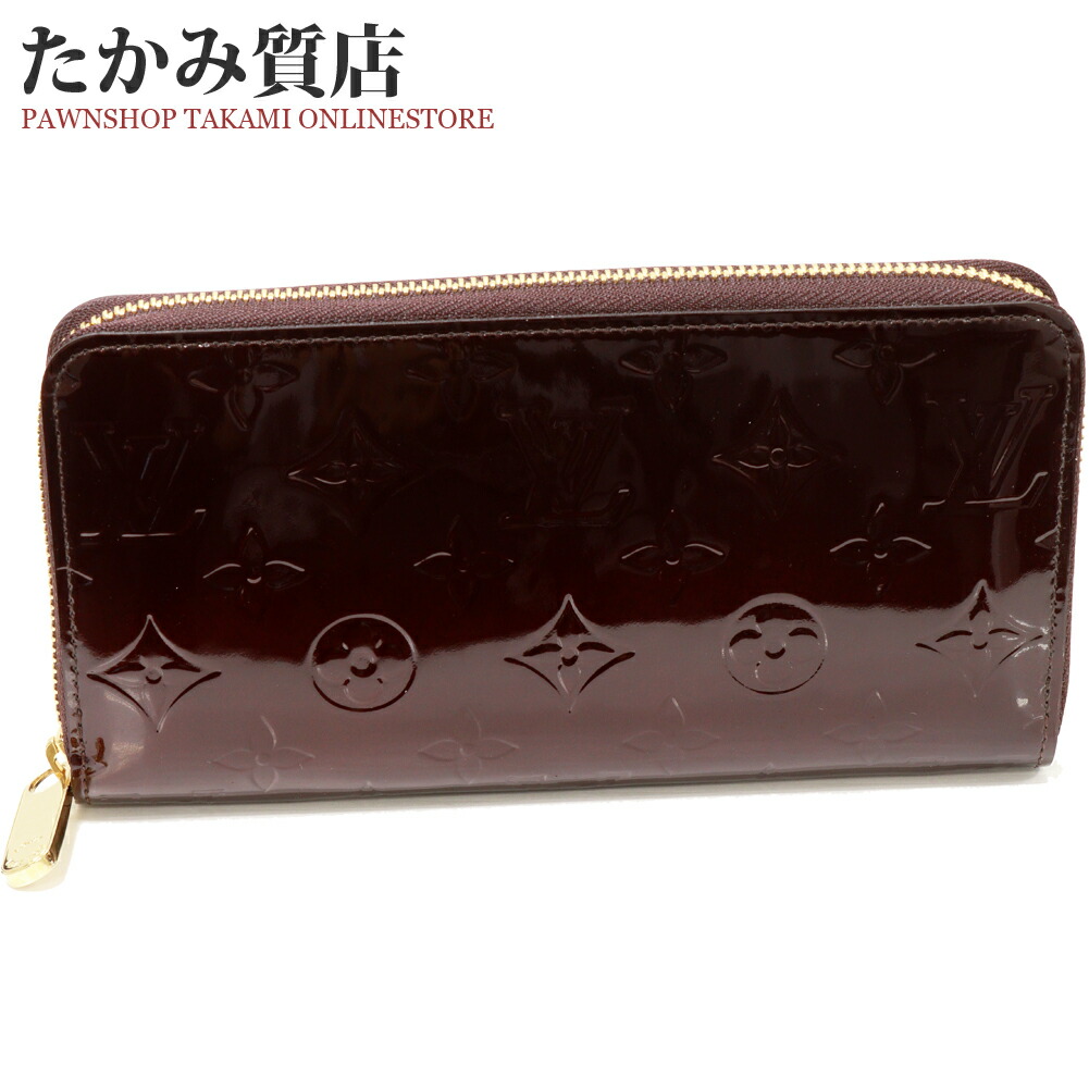 Louis Vuitton モノグラムラウンドポーチ LOUIS VUITTON ルイ ヴィトン モノグラム ポルトモネキューブ