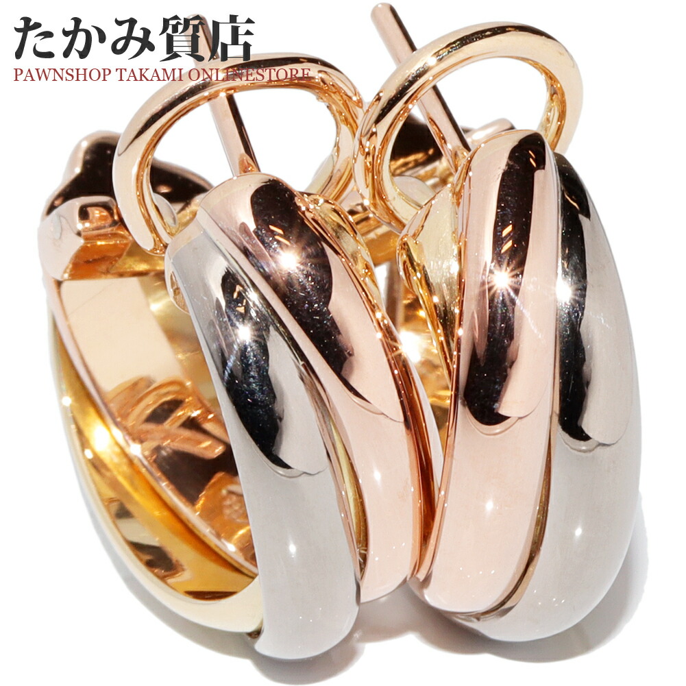 楽天市場】ブシュロン ピアス K18PG ダイヤ16P(0.25ct) セルパン