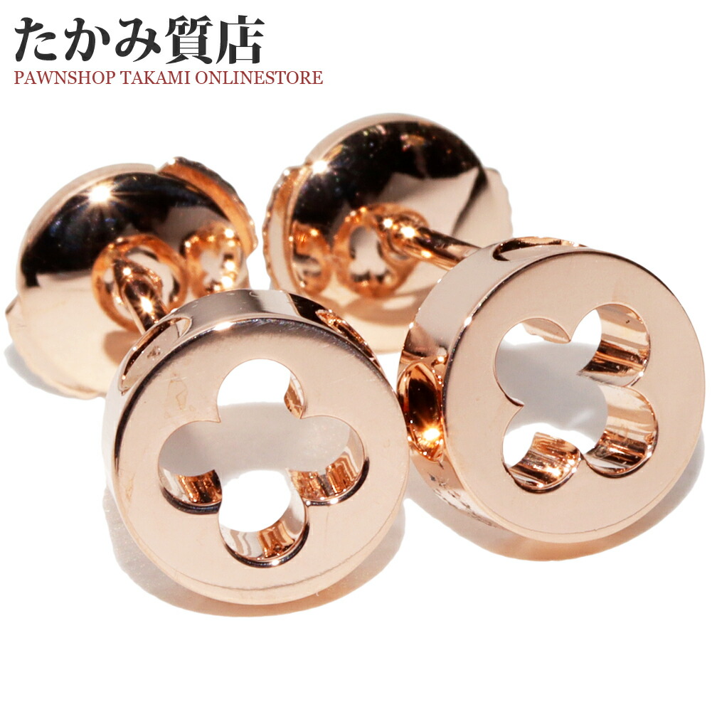 ルイヴィトン　ピアス アンプラント（18k）　新品未使用 ルイヴィトン ピアス アンプラント 18K イエローゴールド モノグラム