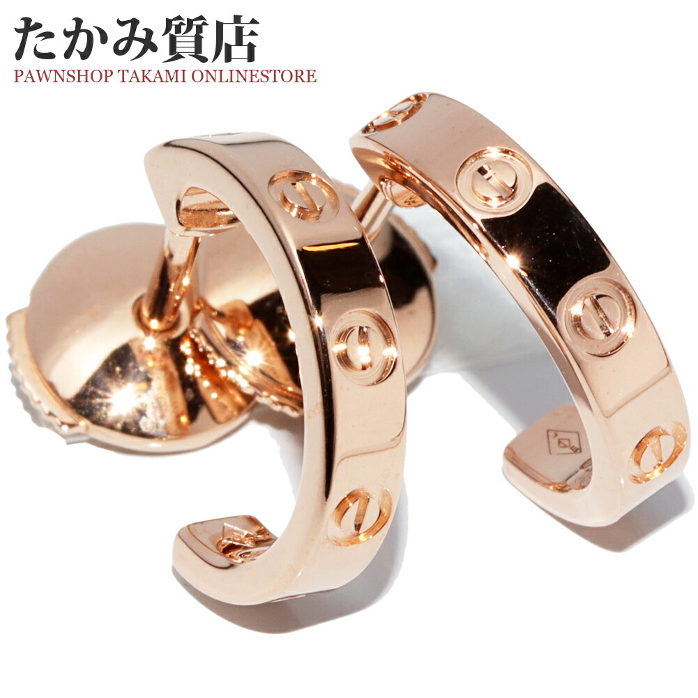 Cartier カルティエ ミニラブピアス K18WG 片方 Cartier - カルティエ K18YG ピアス ミニラブ 片方のみの通販 by