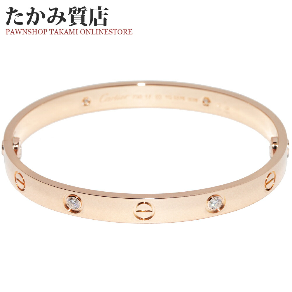 楽天市場】カルティエ ブレスレット バングル K18WG ダイヤ204P(1.99ct