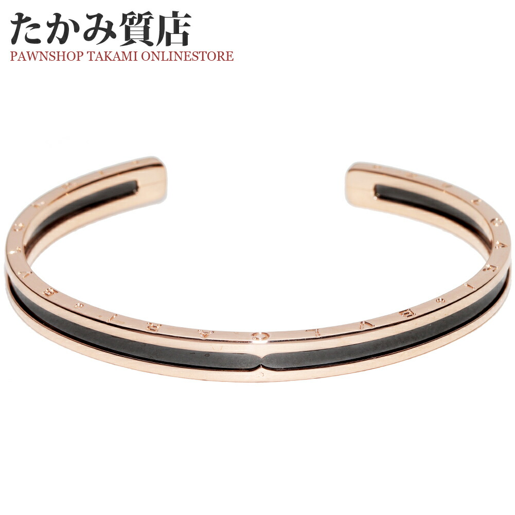 楽天市場】ブルガリ ブレスレット バングル K18PG ダイヤ3.2ct