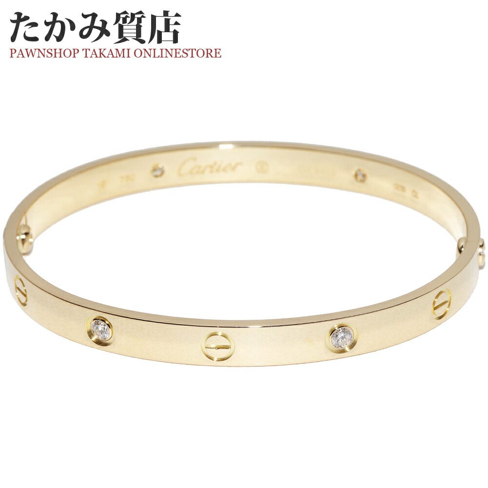 カルティエ／コードブレスレッド　ペンダントトップ 楽天市場】カルティエ ブレスレット ペンダントトップ K18YG